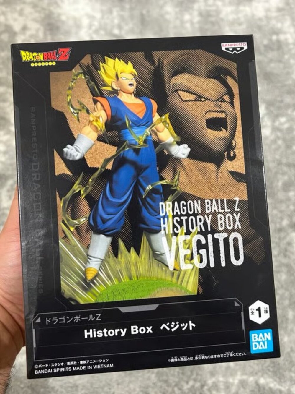 Brand new Banpresto Dragon Ball Z History Box Vegito Super Saiyan Figure
